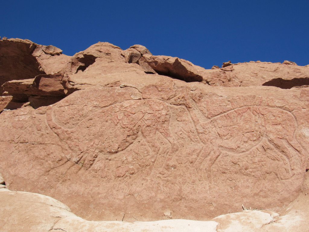 Vale do Arco Íris: Deserto do Atacama