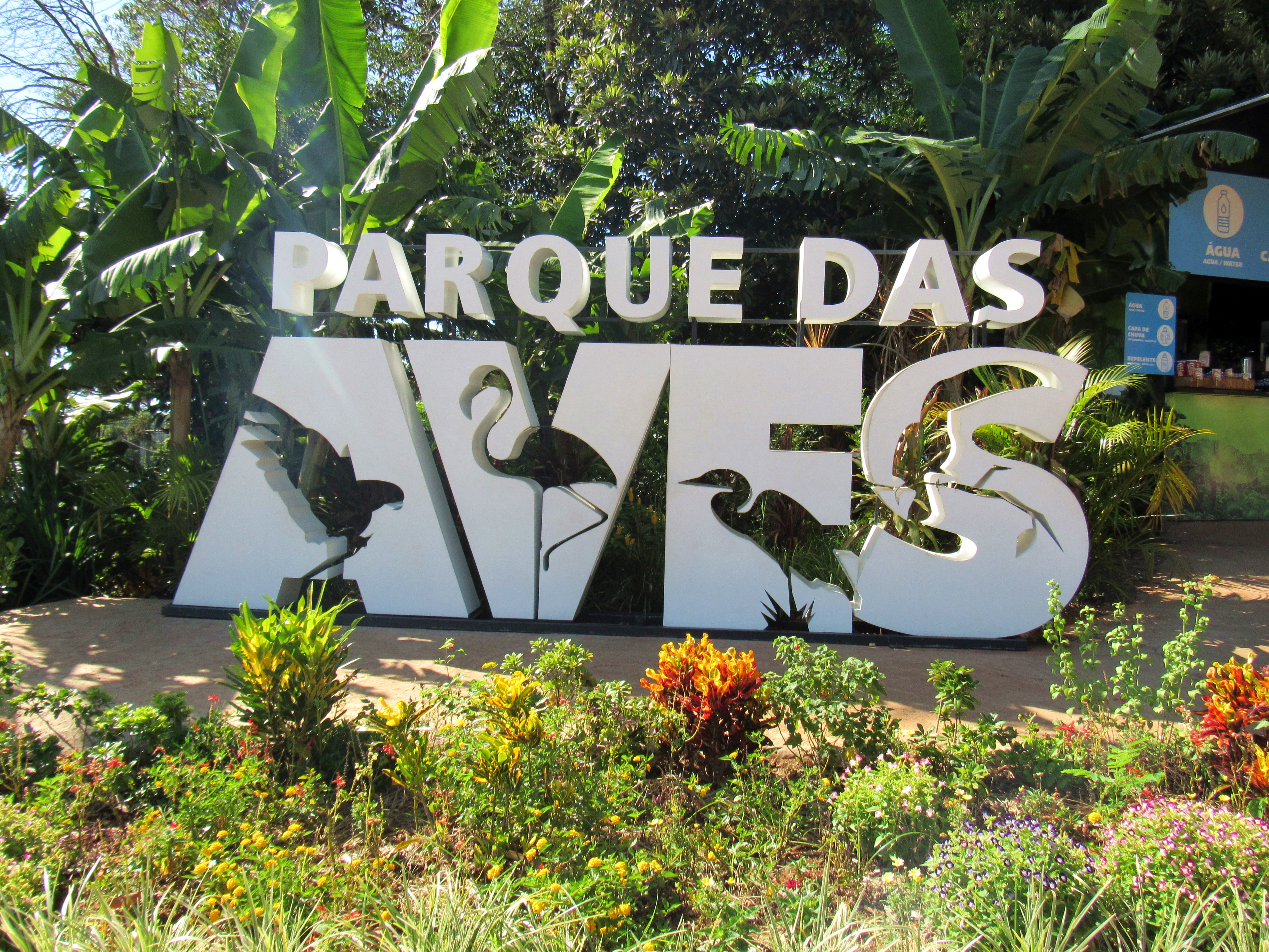 Parque das Aves - Foz do Iguaçu 8 - VIVINAVIAGEM